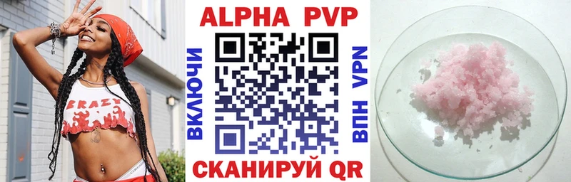 ГАШ Малаховка