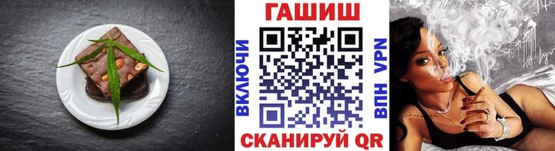 Cannafood марихуана  Малаховка 