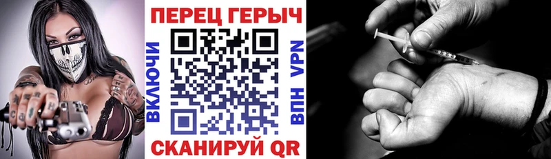 Героин Афган  сколько стоит  Малаховка 