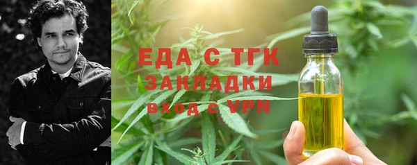 кокаин премиум Алзамай