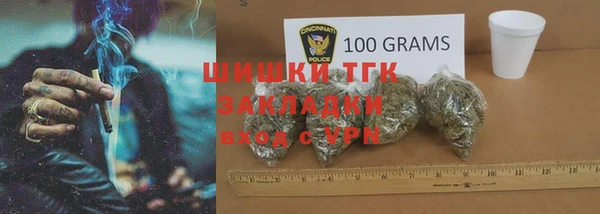 кокаин премиум Алзамай