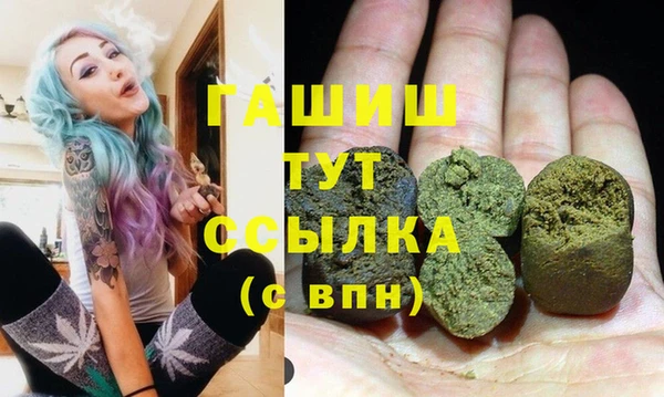 дживик Навашино