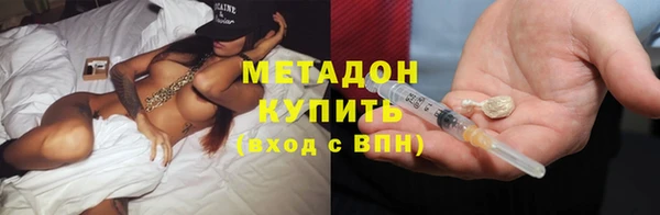 герыч Наволоки