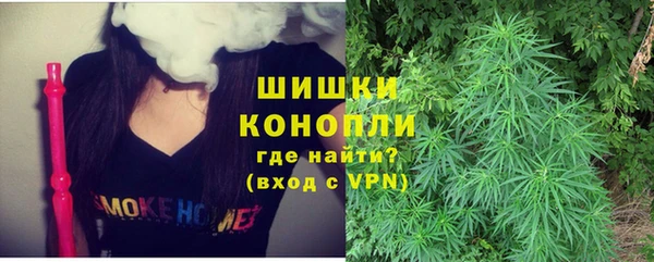 кокаин премиум Алзамай