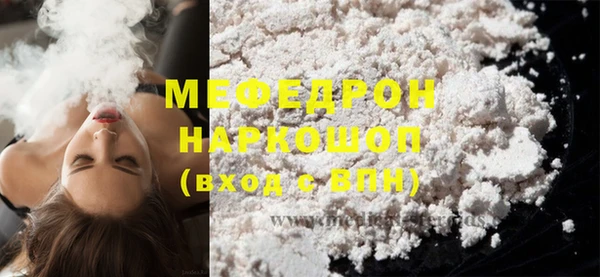 скорость Надым