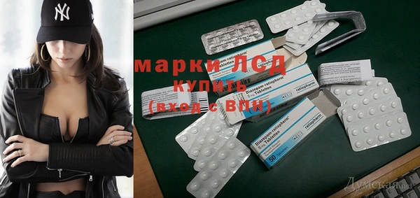 мет Алексин
