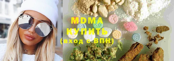 кокаин премиум Алзамай